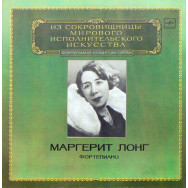 Marguerite Long - Piano